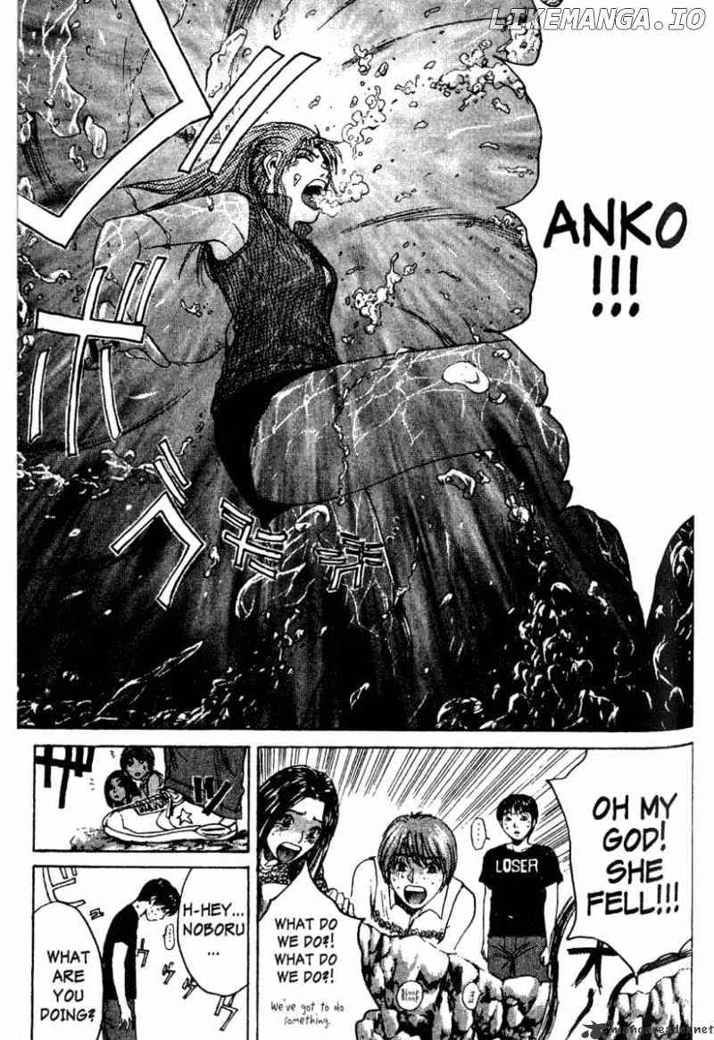 Great Teacher Onizuka chapter 98 - page 25