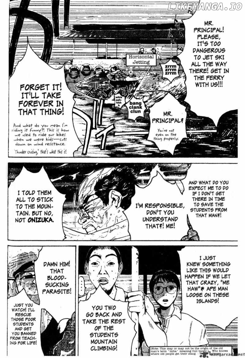 Great Teacher Onizuka chapter 98 - page 9