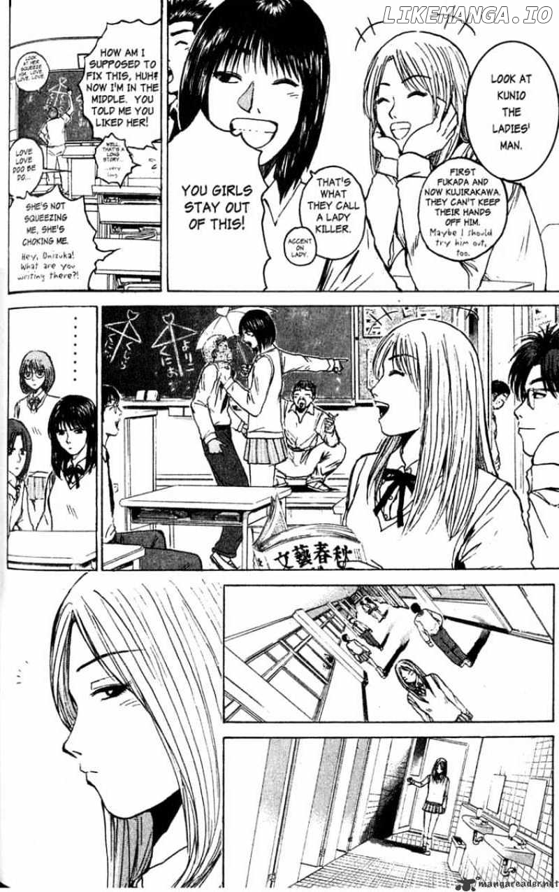 Great Teacher Onizuka chapter 75 - page 13