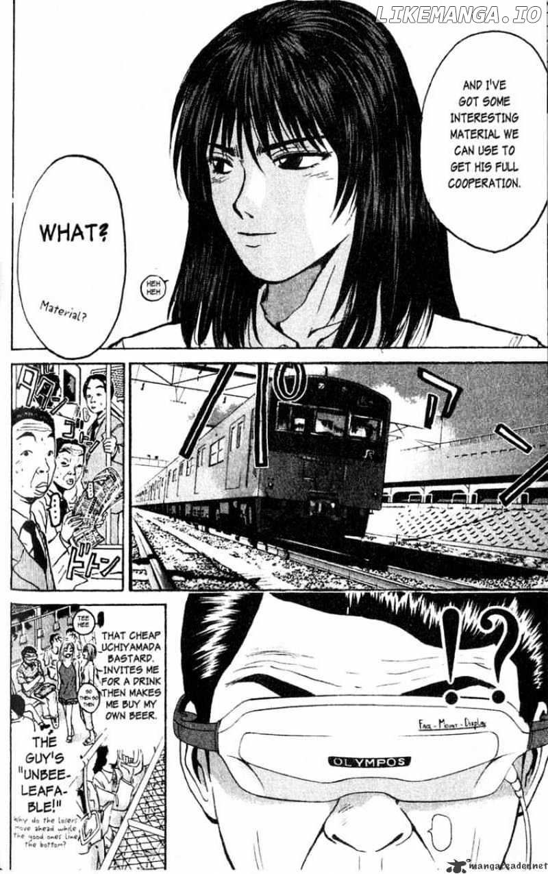 Great Teacher Onizuka chapter 75 - page 17