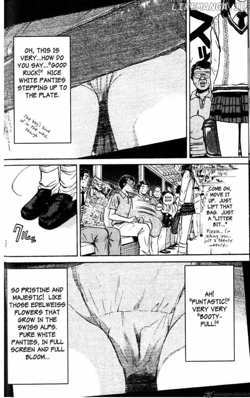 Great Teacher Onizuka chapter 75 - page 19