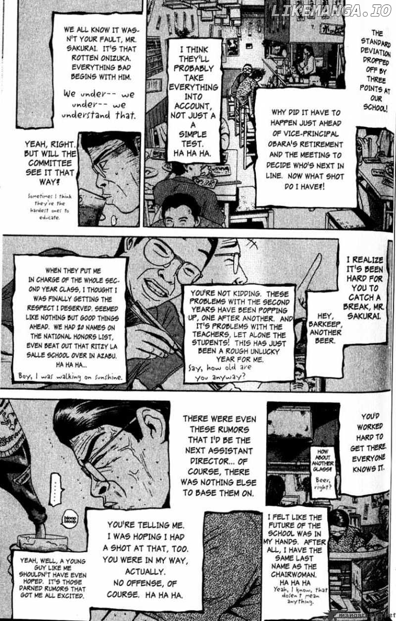 Great Teacher Onizuka chapter 75 - page 4