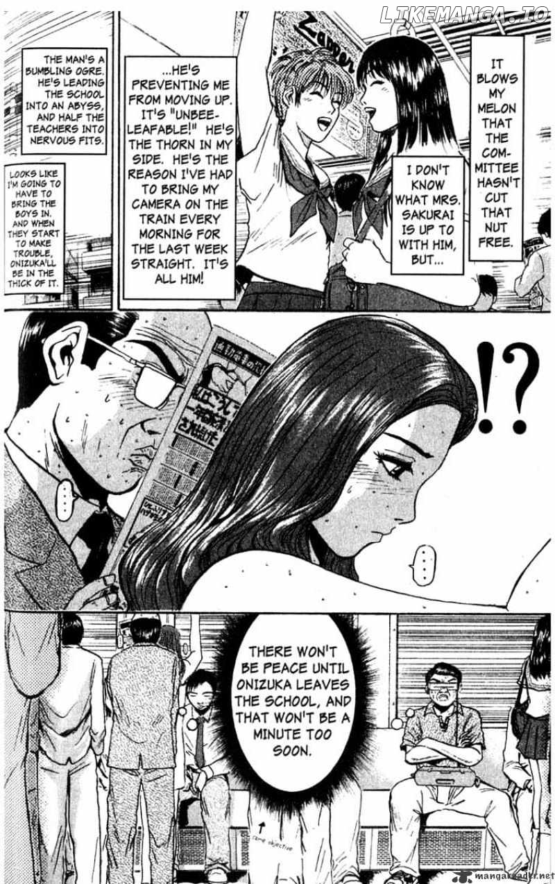 Great Teacher Onizuka chapter 75 - page 7