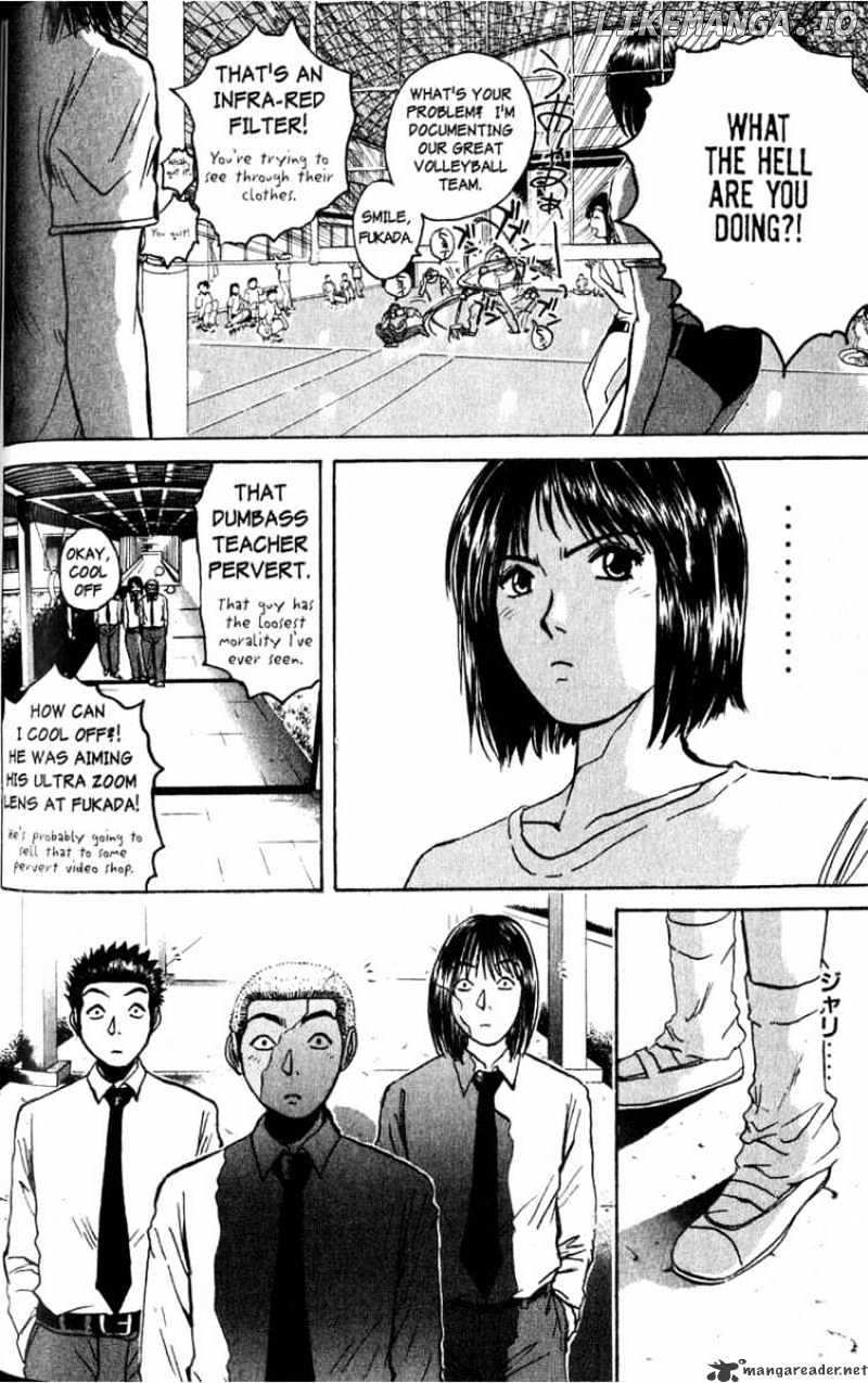 Great Teacher Onizuka chapter 73 - page 11