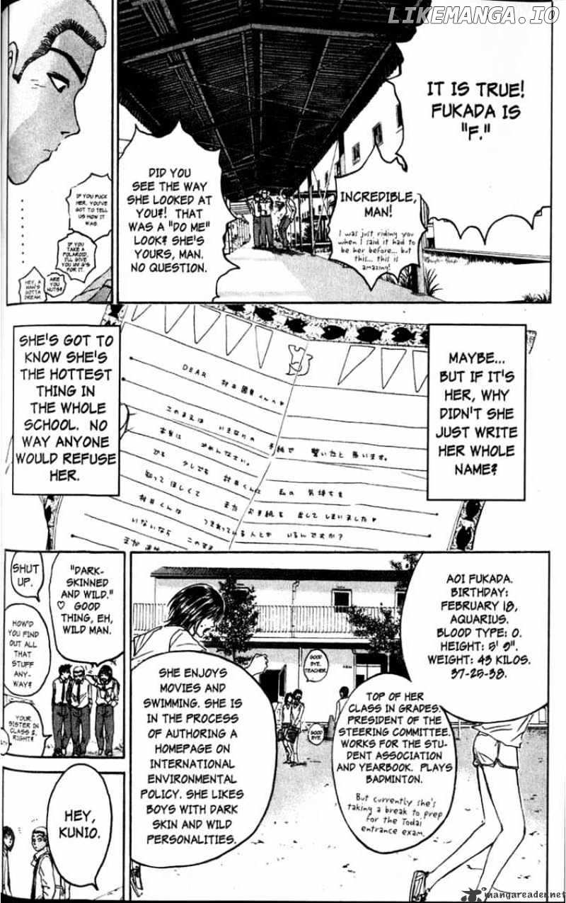 Great Teacher Onizuka chapter 73 - page 15