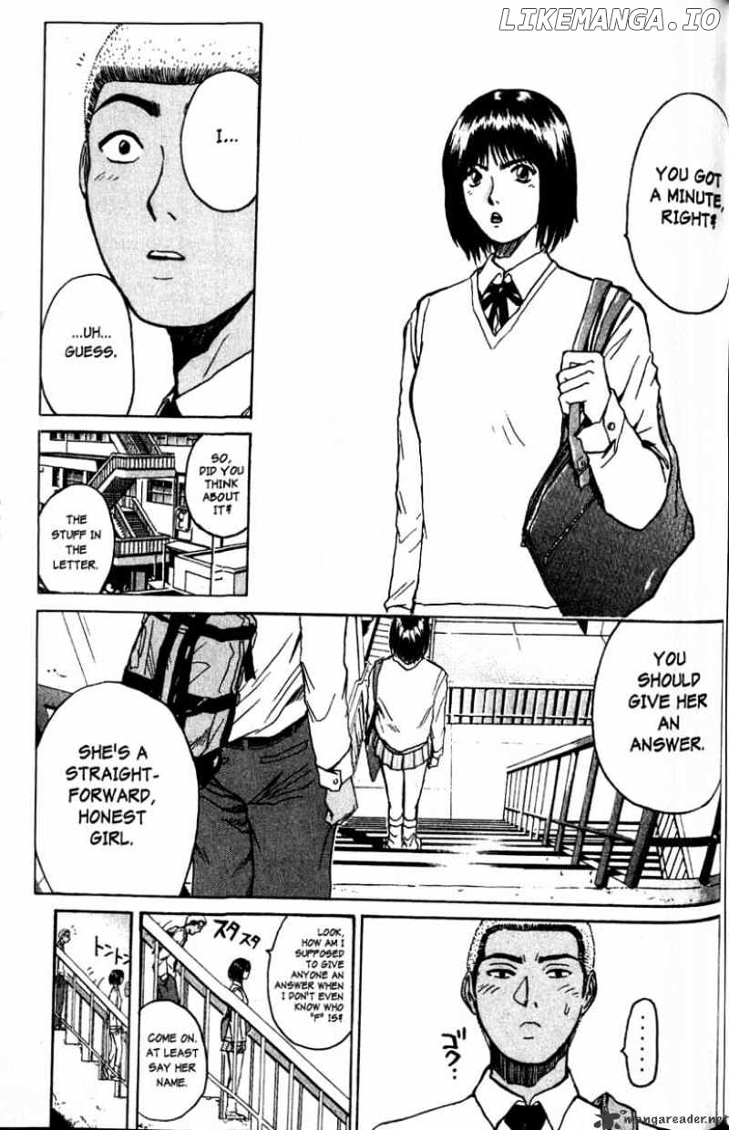 Great Teacher Onizuka chapter 73 - page 16