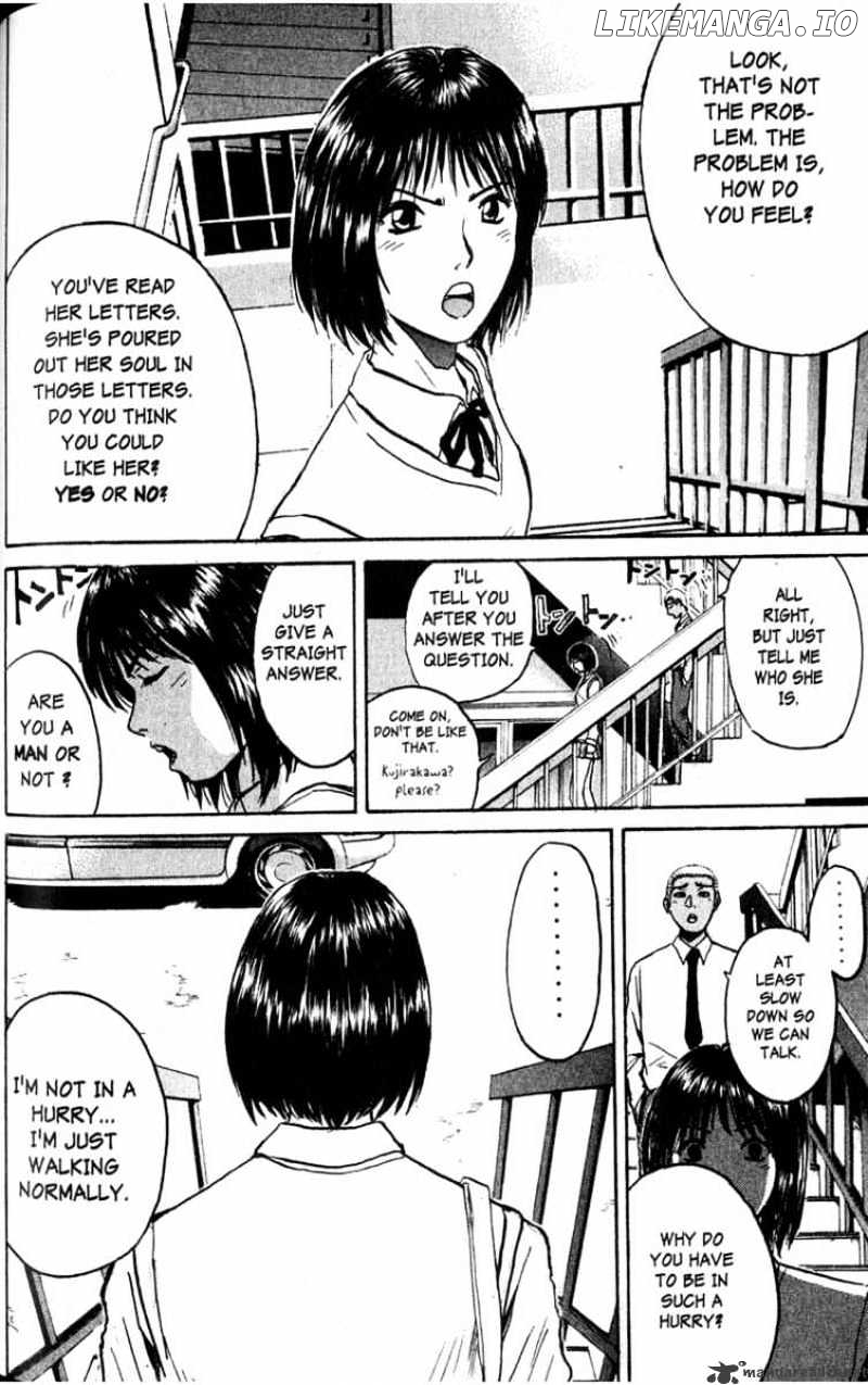 Great Teacher Onizuka chapter 73 - page 17