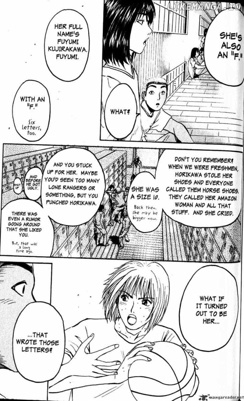 Great Teacher Onizuka chapter 73 - page 20