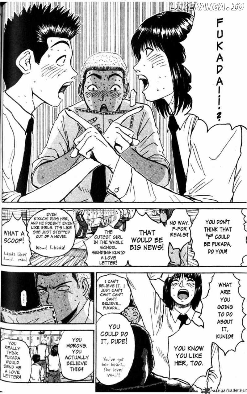 Great Teacher Onizuka chapter 73 - page 5