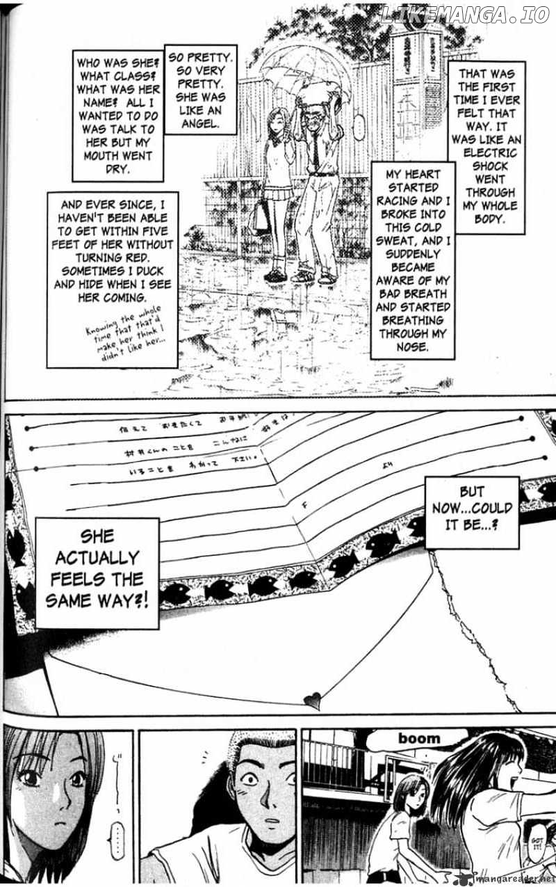 Great Teacher Onizuka chapter 73 - page 9
