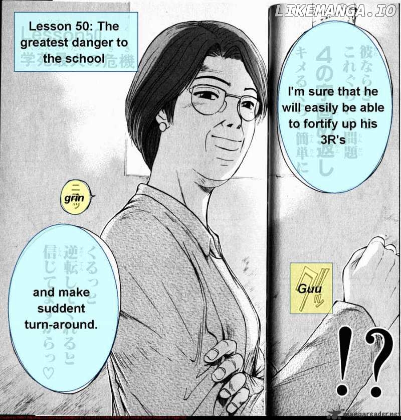 Great Teacher Onizuka chapter 50 - page 1