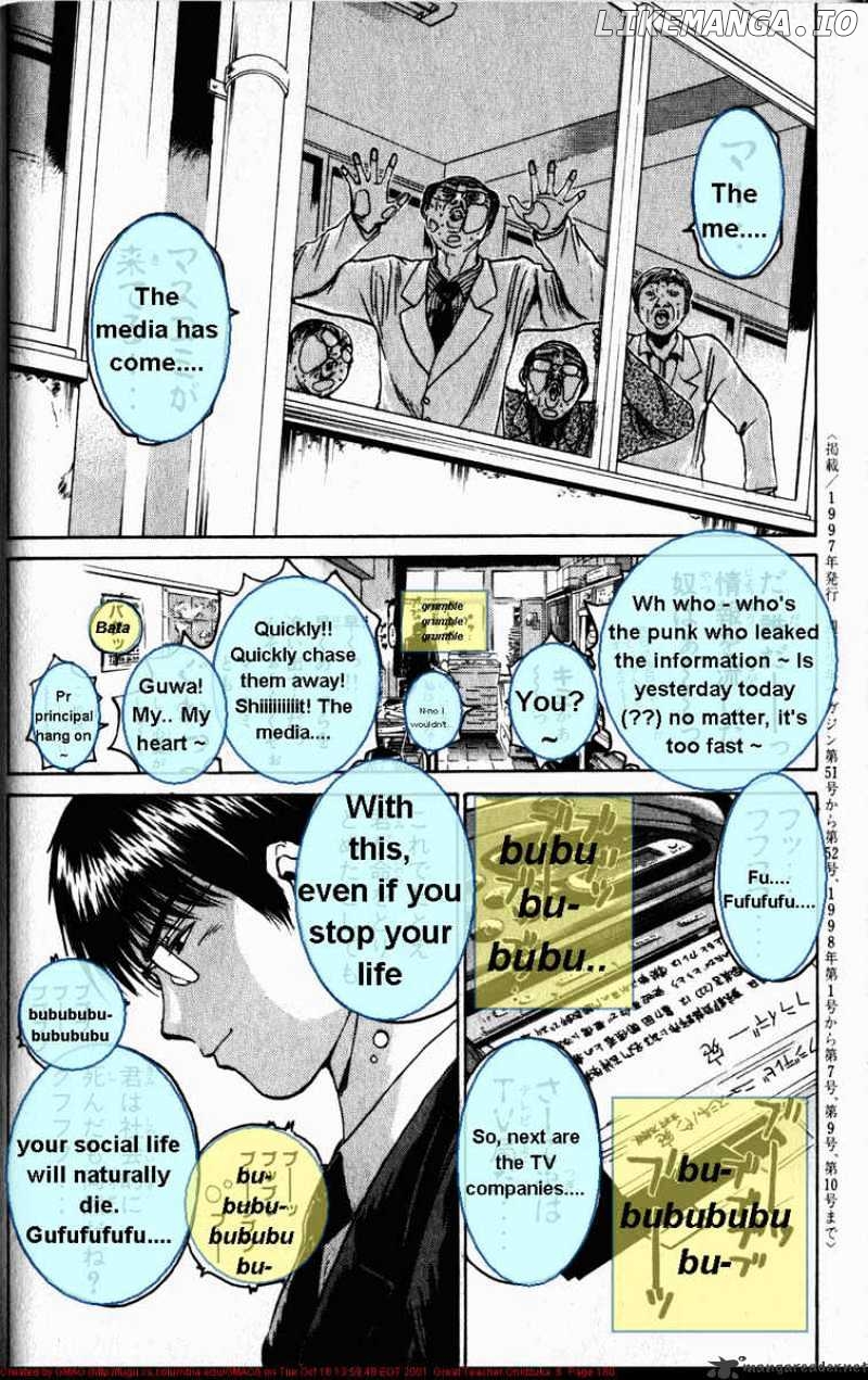 Great Teacher Onizuka chapter 50 - page 18