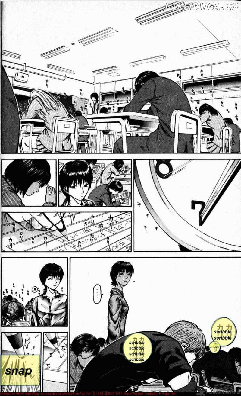 Great Teacher Onizuka chapter 50 - page 2