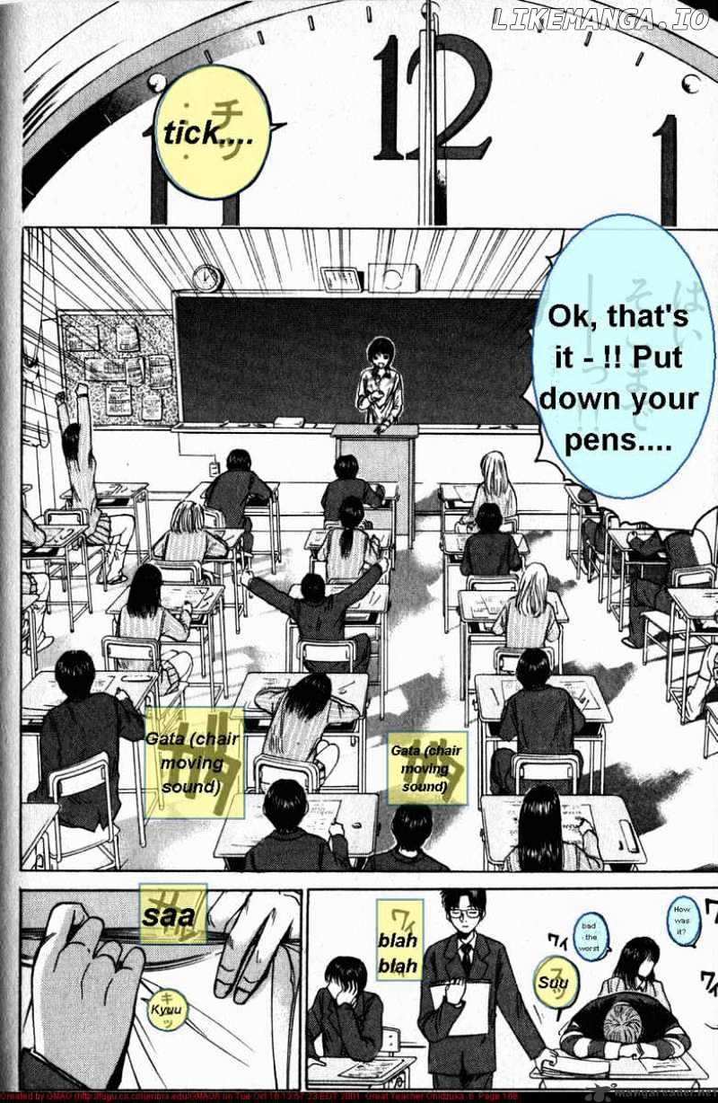 Great Teacher Onizuka chapter 50 - page 6