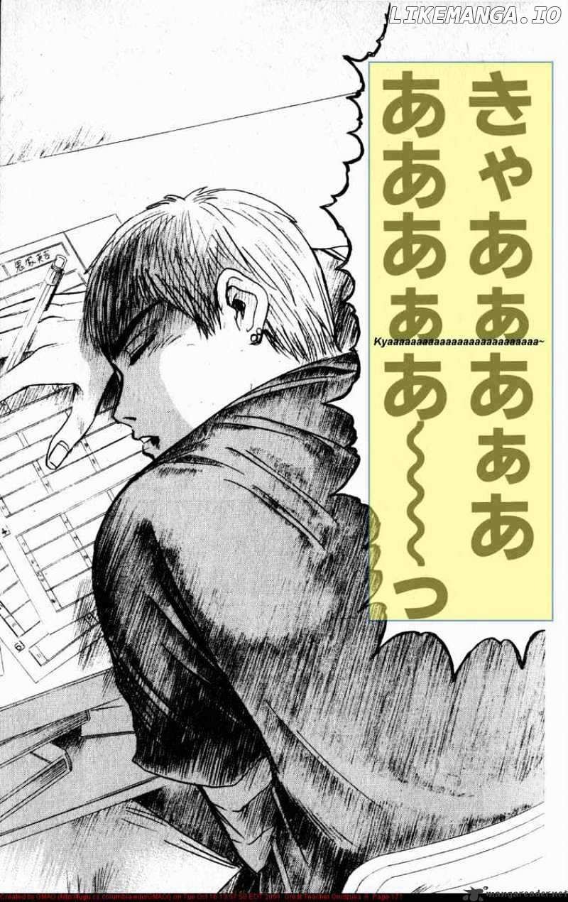 Great Teacher Onizuka chapter 50 - page 9