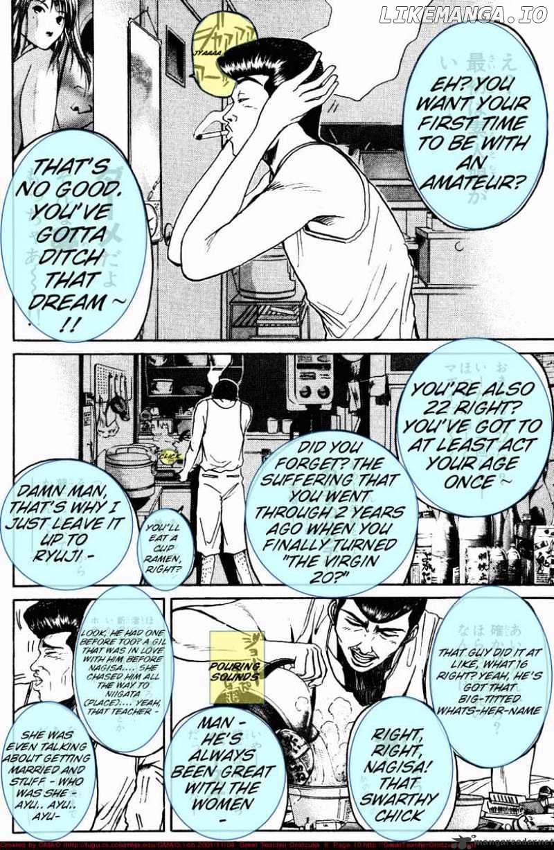 Great Teacher Onizuka chapter 60 - page 10