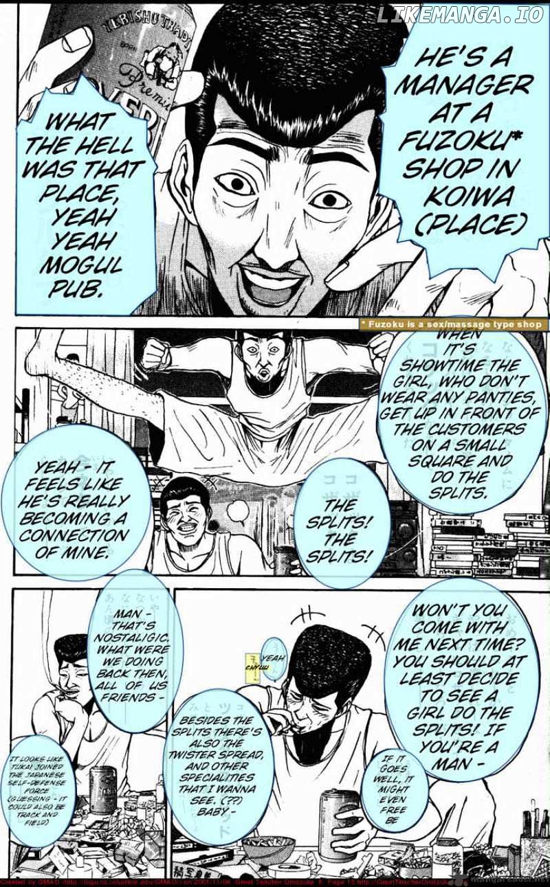 Great Teacher Onizuka chapter 60 - page 15