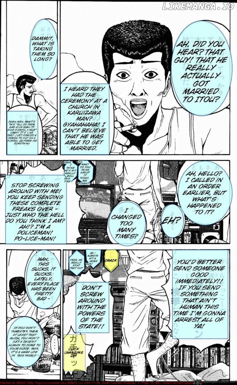 Great Teacher Onizuka chapter 60 - page 16