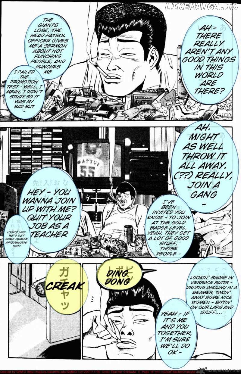 Great Teacher Onizuka chapter 60 - page 18