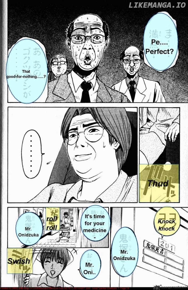 Great Teacher Onizuka chapter 51 - page 20