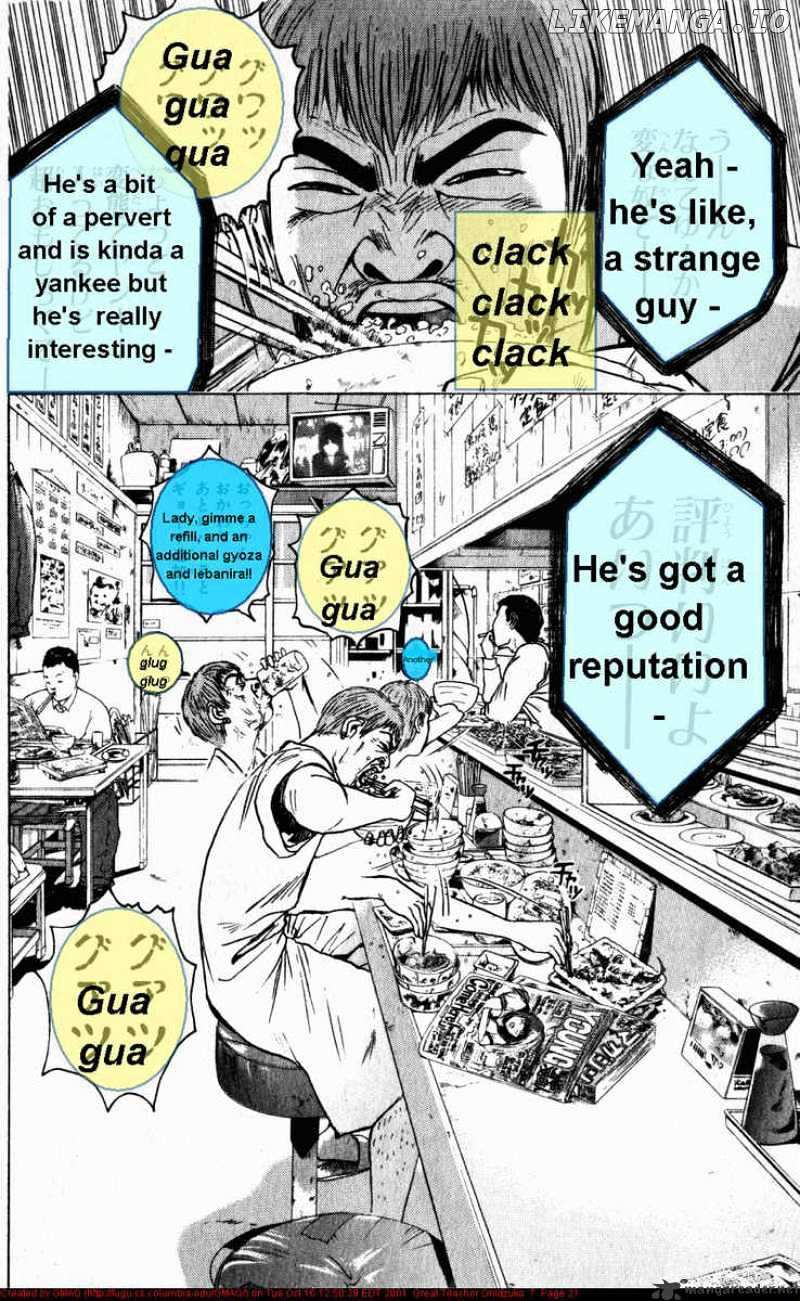 Great Teacher Onizuka chapter 51 - page 22