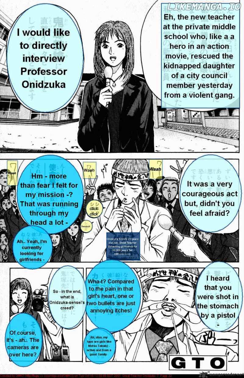Great Teacher Onizuka chapter 51 - page 23