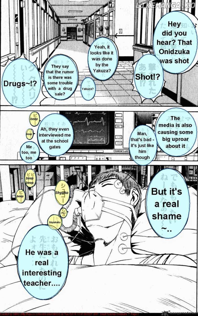 Great Teacher Onizuka chapter 51 - page 3