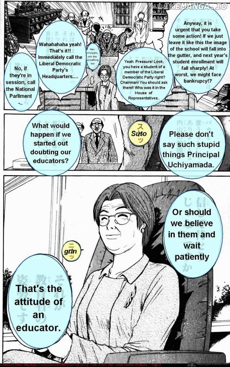 Great Teacher Onizuka chapter 51 - page 9