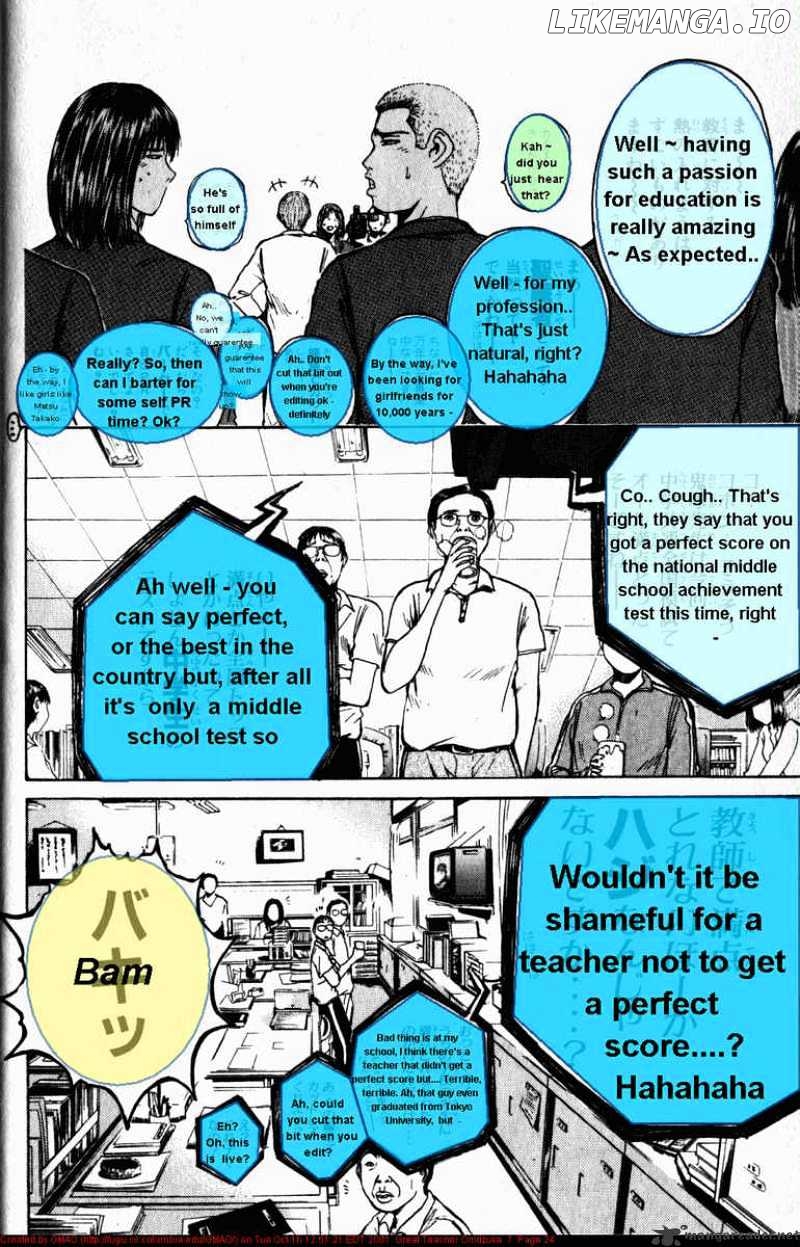 Great Teacher Onizuka chapter 52 - page 2