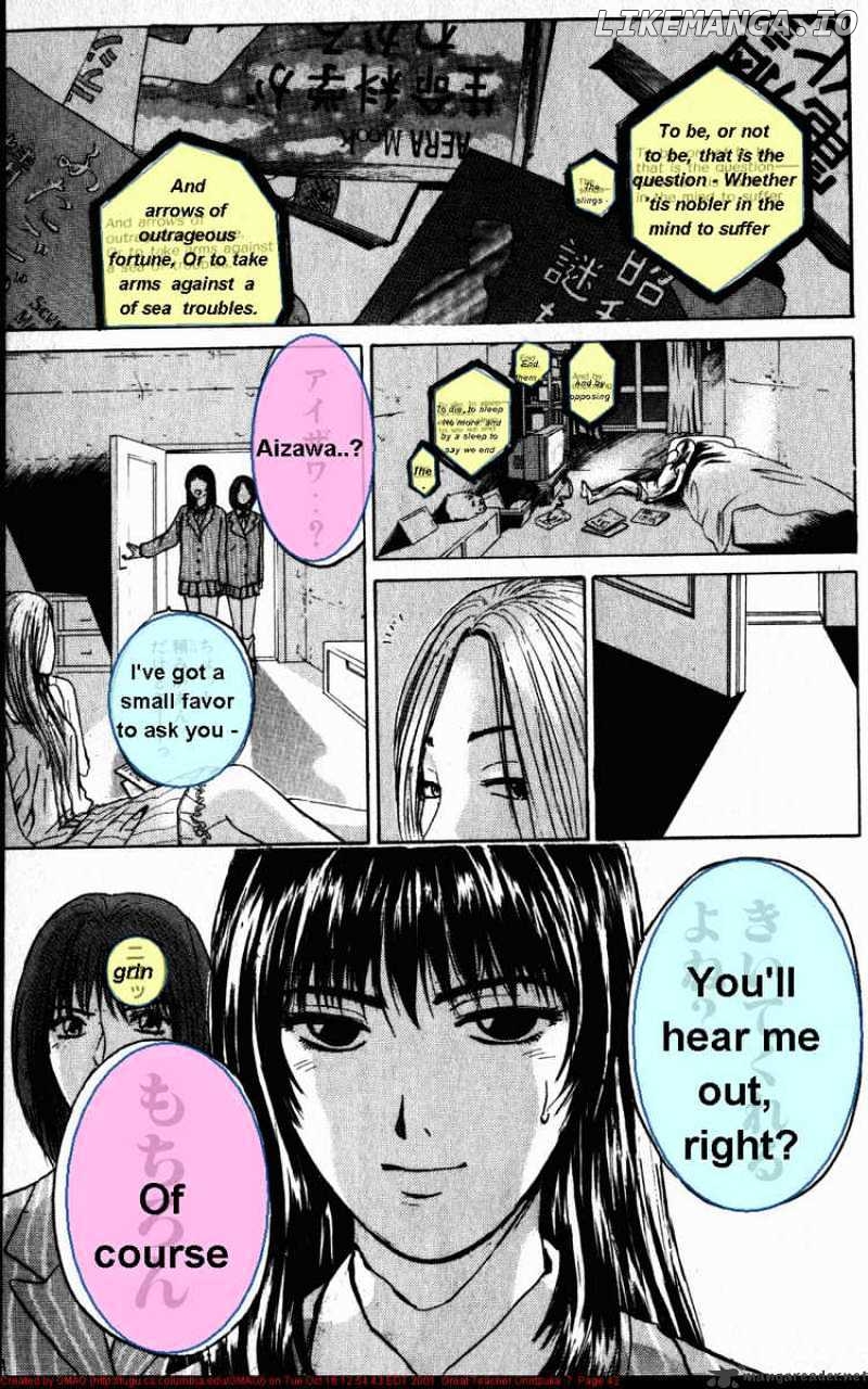 Great Teacher Onizuka chapter 52 - page 20