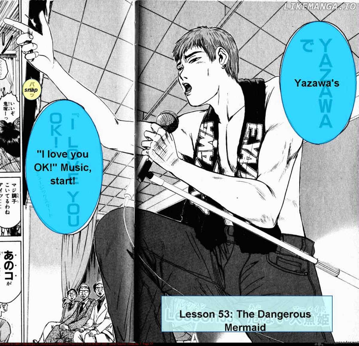 Great Teacher Onizuka chapter 53 - page 1