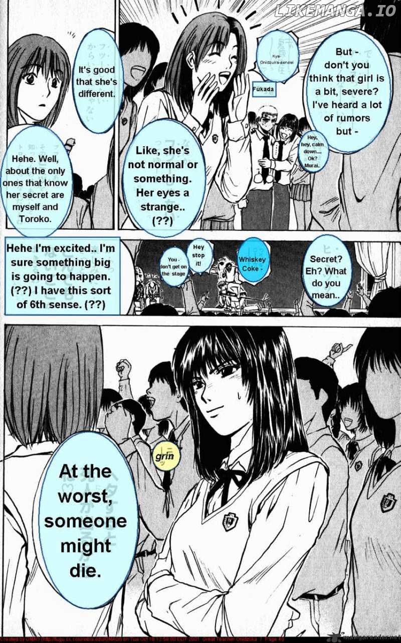 Great Teacher Onizuka chapter 53 - page 3