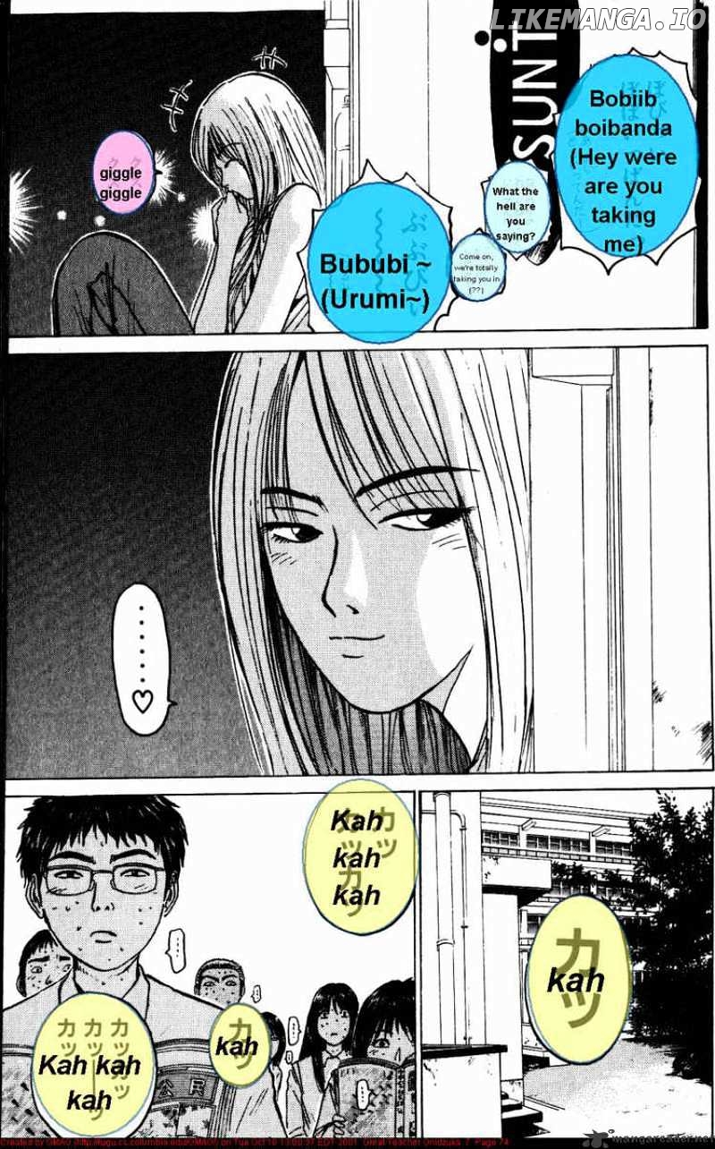 Great Teacher Onizuka chapter 54 - page 11