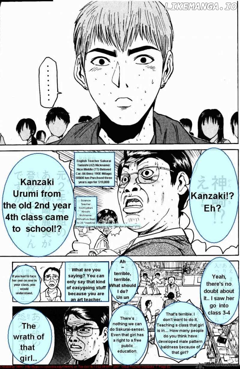 Great Teacher Onizuka chapter 54 - page 19