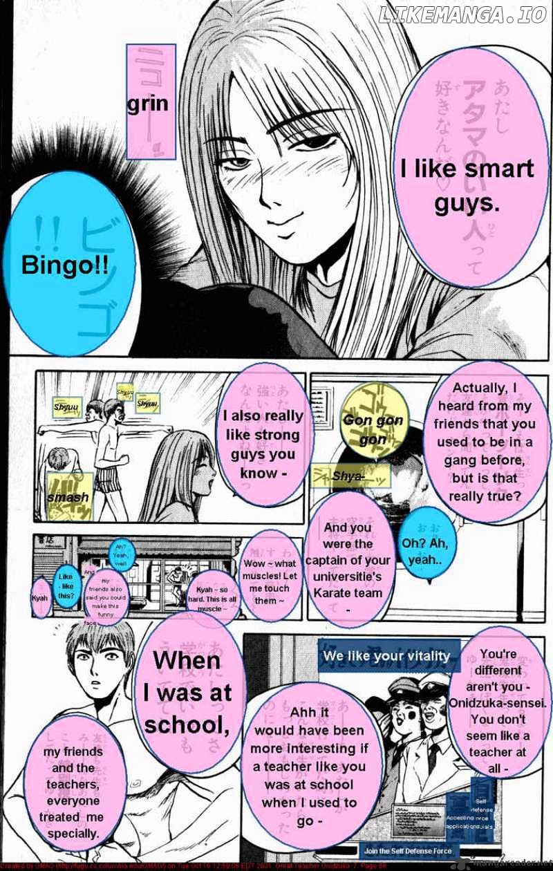 Great Teacher Onizuka chapter 54 - page 3