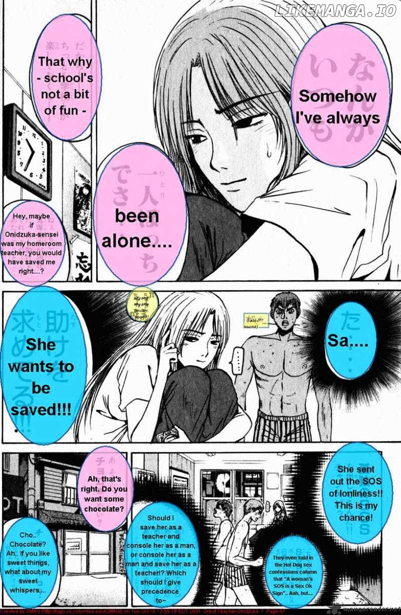 Great Teacher Onizuka chapter 54 - page 4