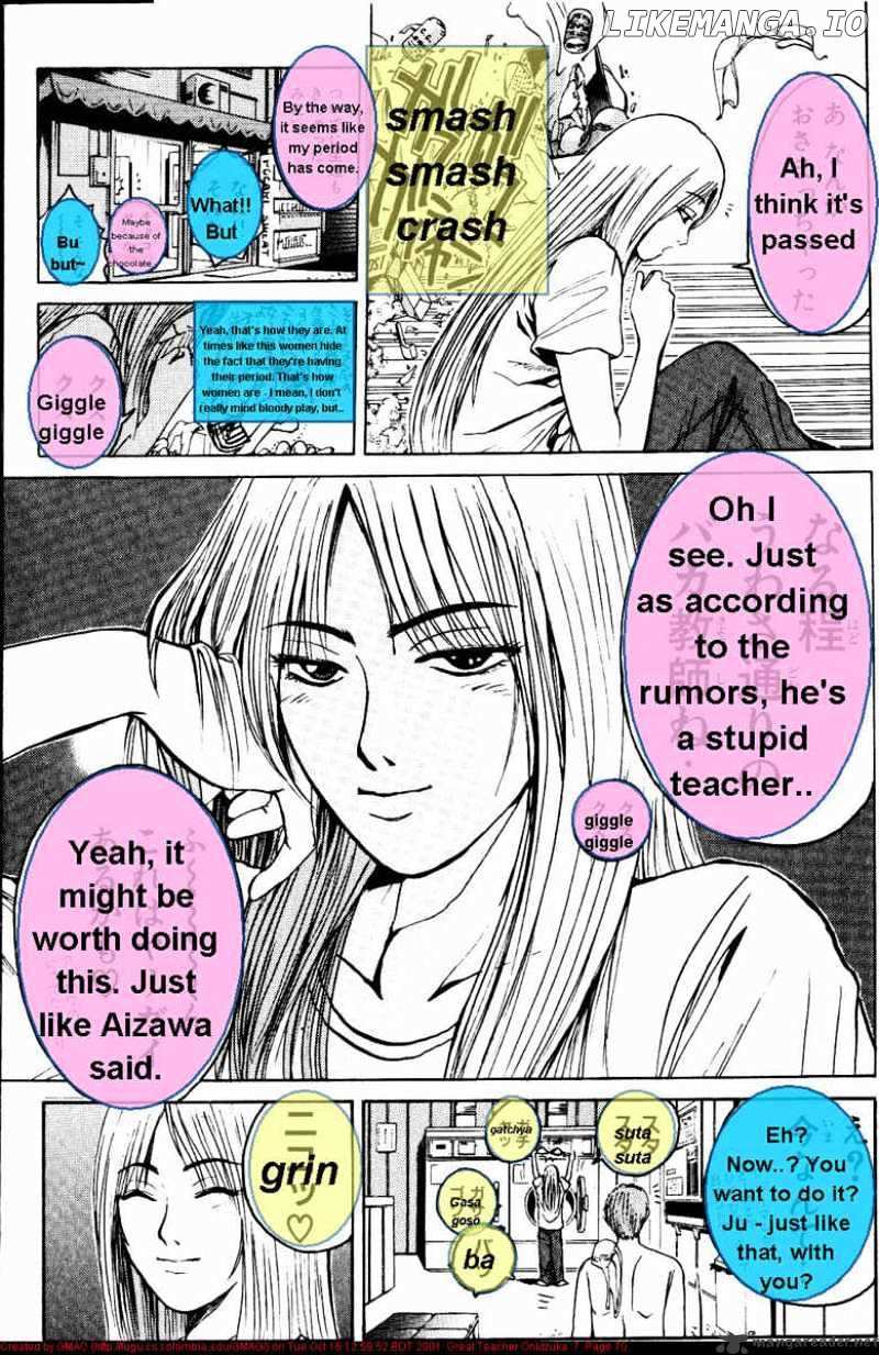 Great Teacher Onizuka chapter 54 - page 7