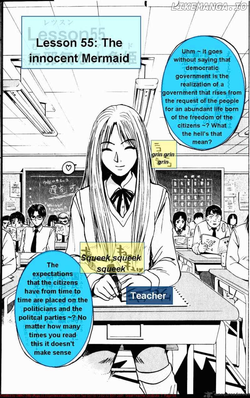 Great Teacher Onizuka chapter 55 - page 1