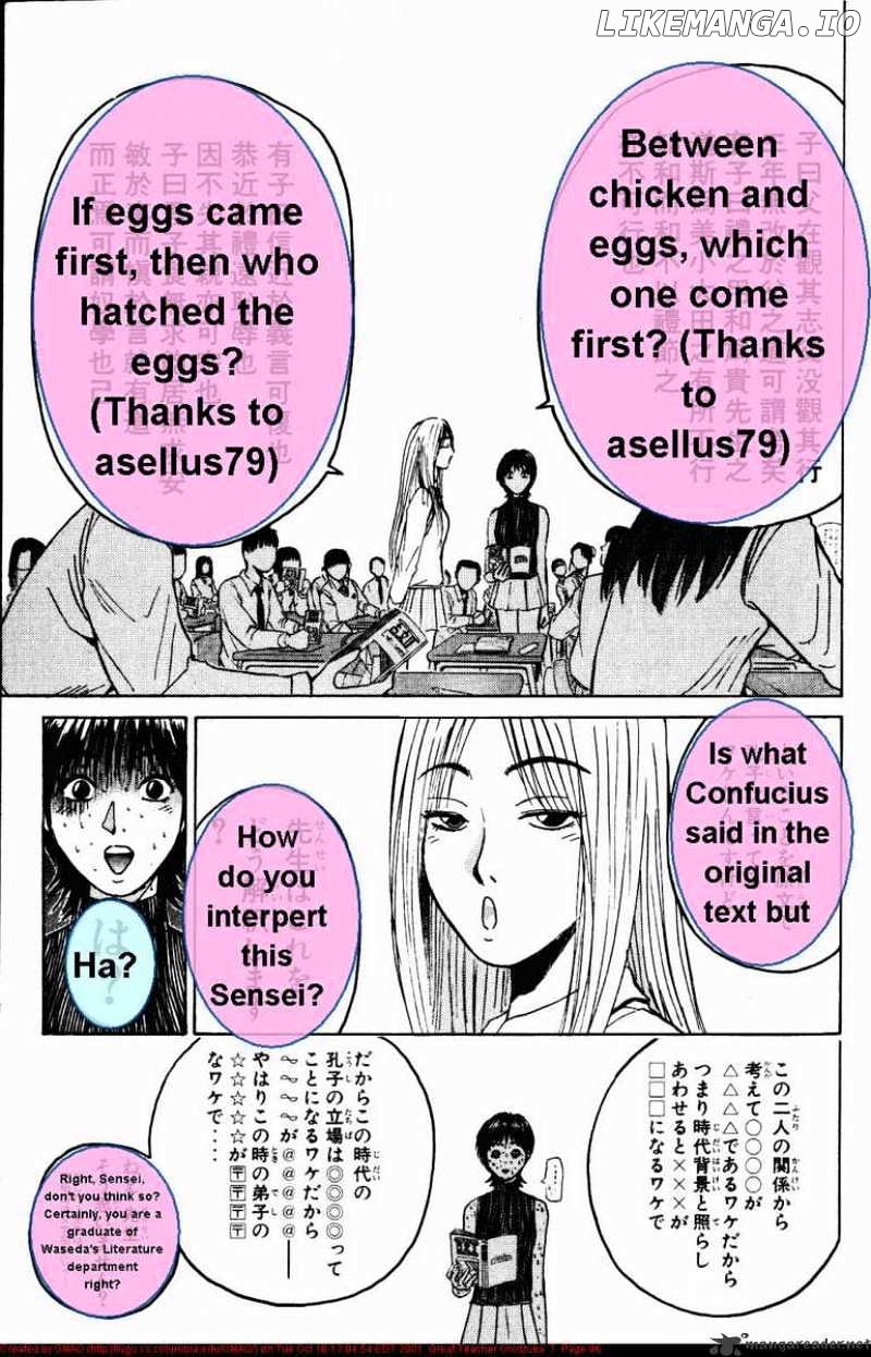 Great Teacher Onizuka chapter 55 - page 13