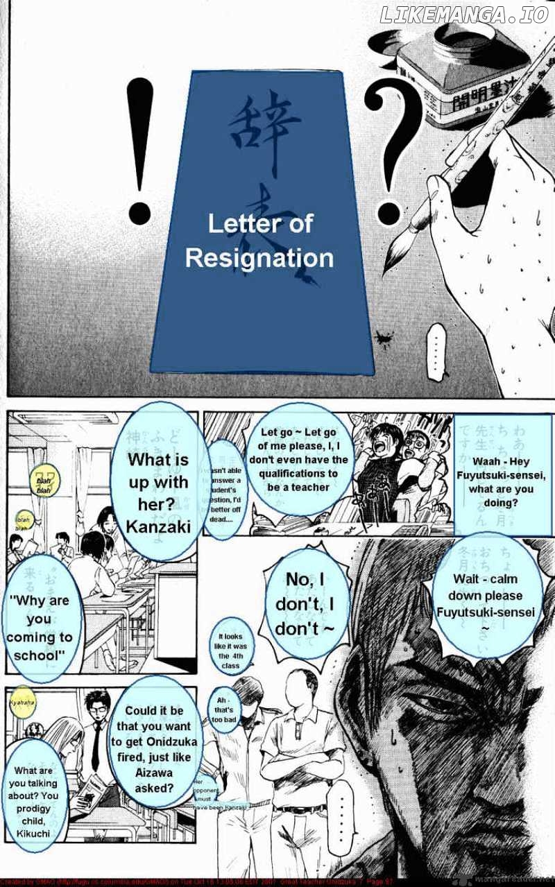 Great Teacher Onizuka chapter 55 - page 14