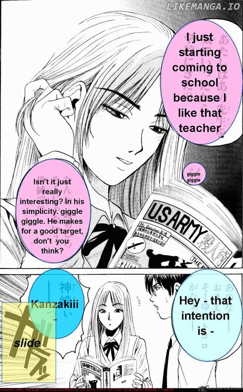 Great Teacher Onizuka chapter 55 - page 15
