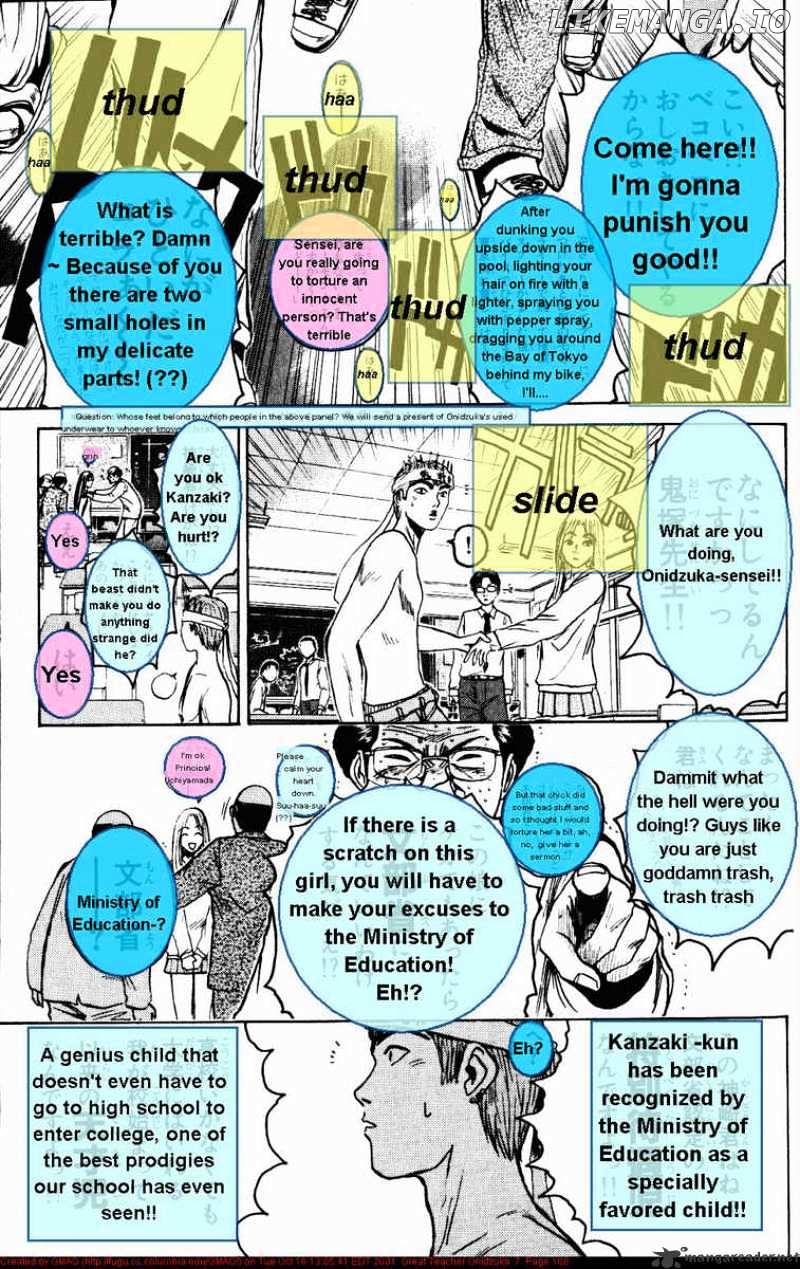 Great Teacher Onizuka chapter 55 - page 17