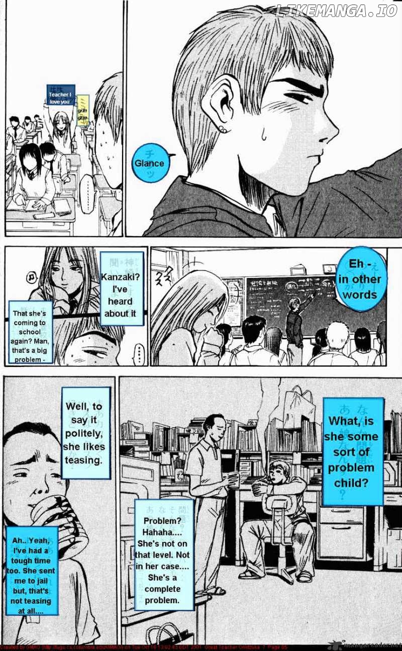 Great Teacher Onizuka chapter 55 - page 2