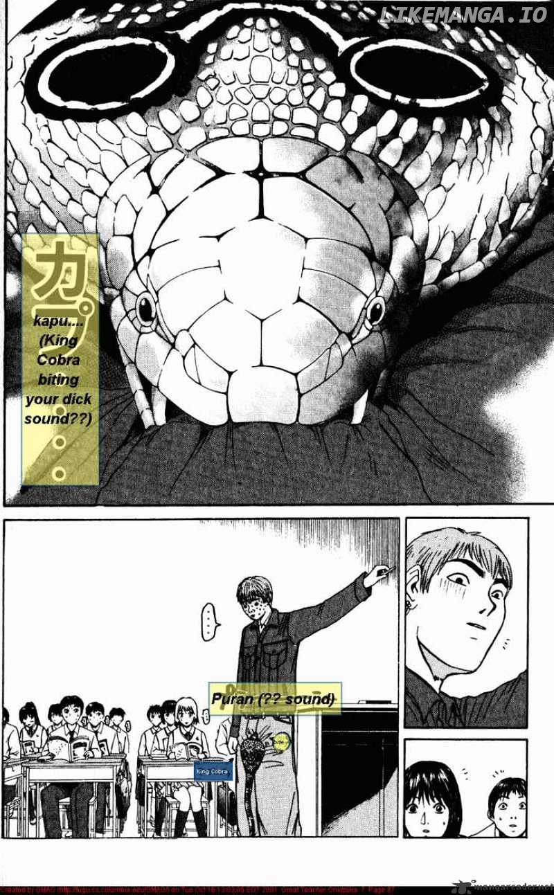 Great Teacher Onizuka chapter 55 - page 4