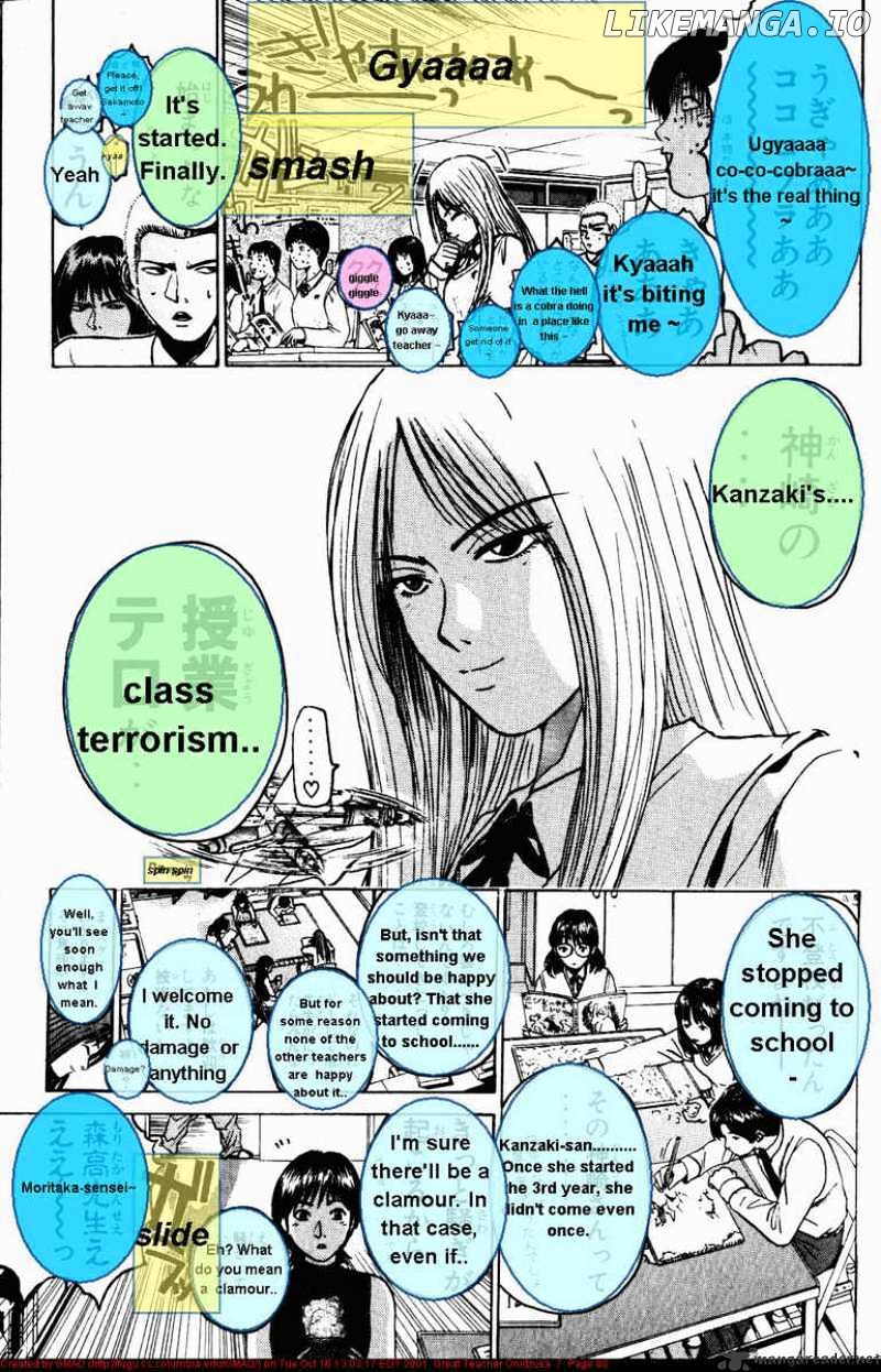 Great Teacher Onizuka chapter 55 - page 5