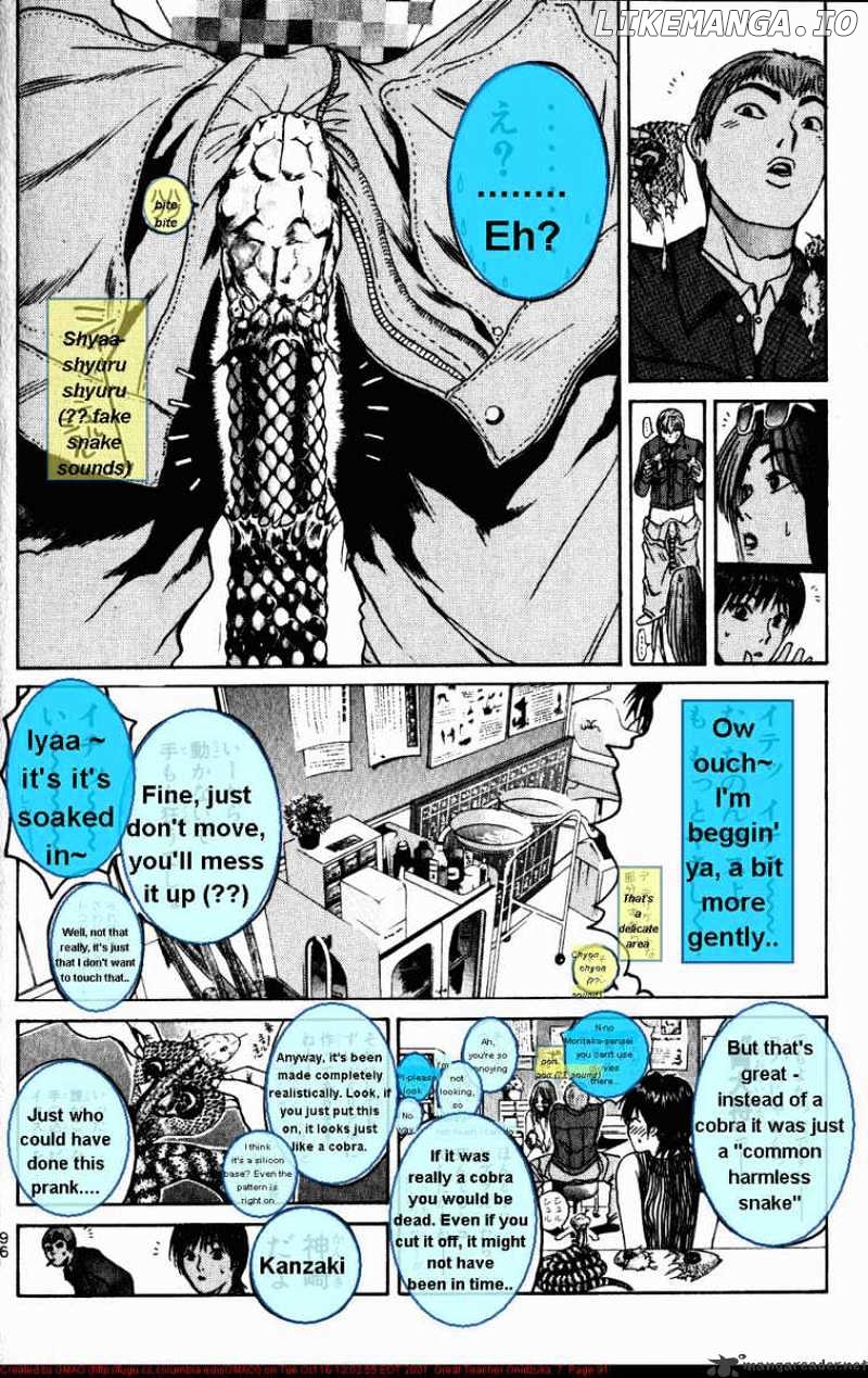 Great Teacher Onizuka chapter 55 - page 8