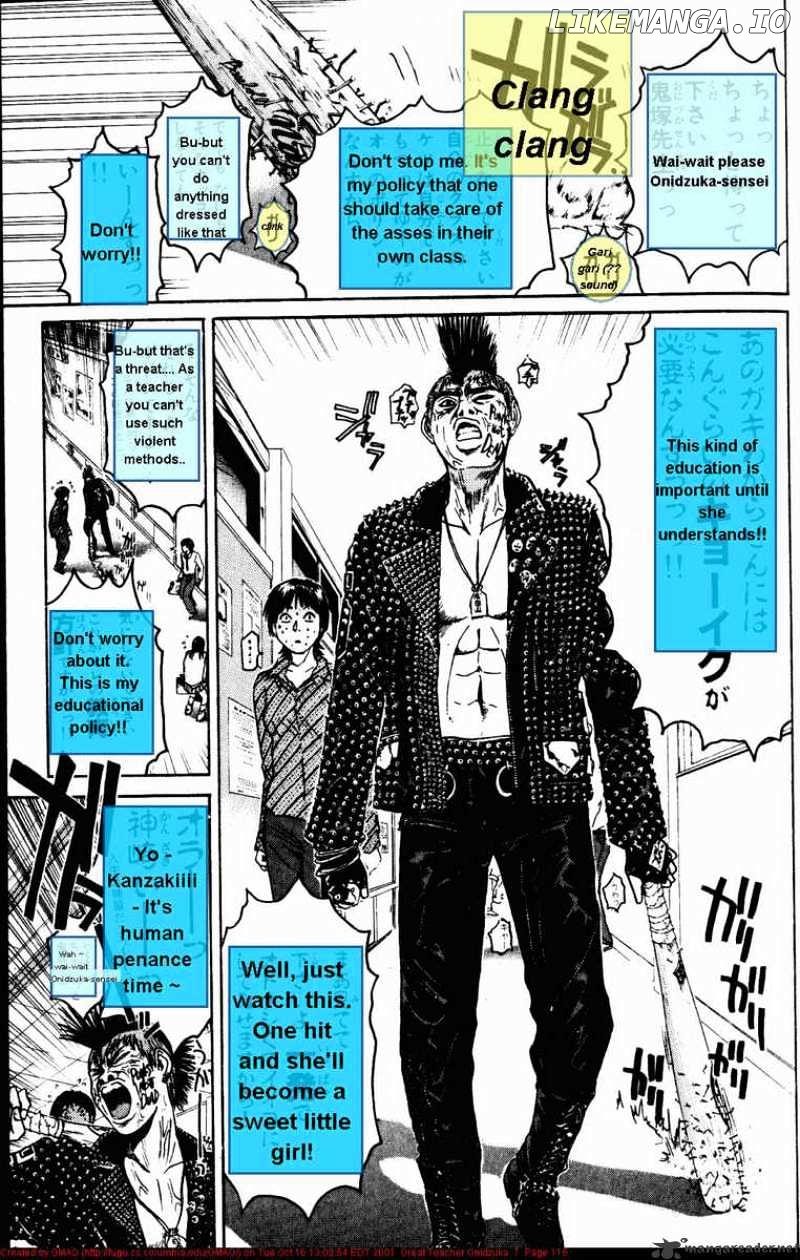 Great Teacher Onizuka chapter 56 - page 13