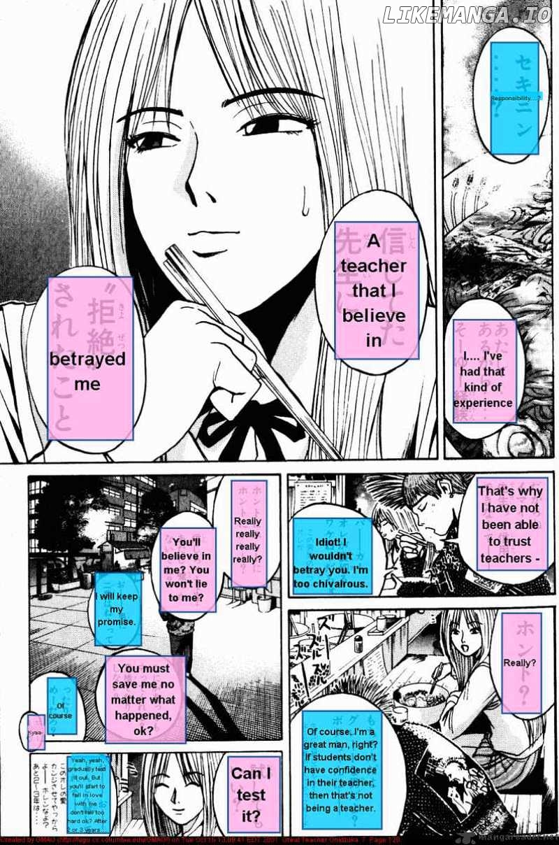 Great Teacher Onizuka chapter 56 - page 17