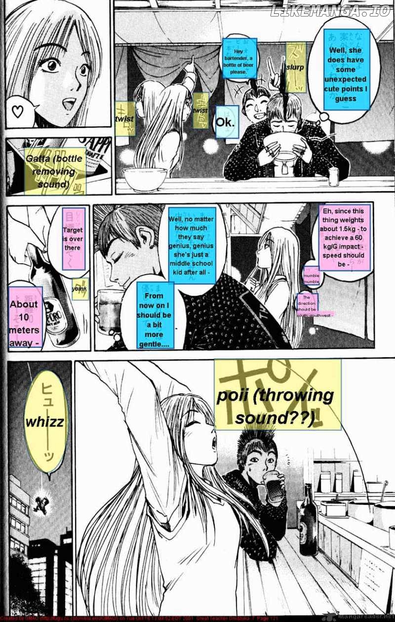 Great Teacher Onizuka chapter 56 - page 18