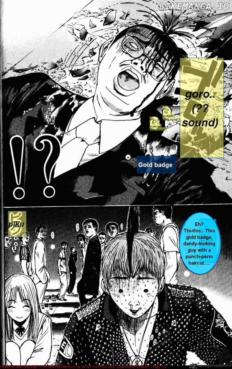 Great Teacher Onizuka chapter 56 - page 20